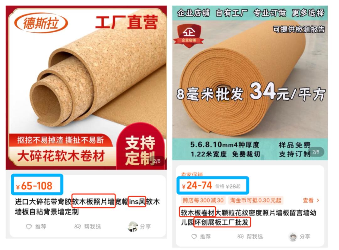 露营椅经济实惠,露营椅钓鱼椅