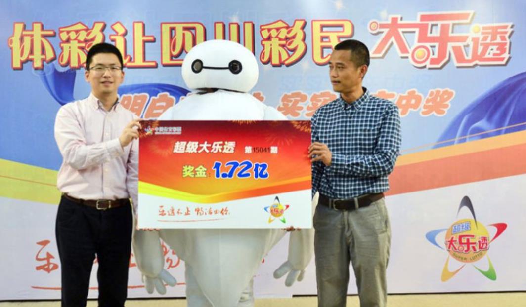 双色球为什么比大乐透不靠谱,大乐透和双色球几点停售