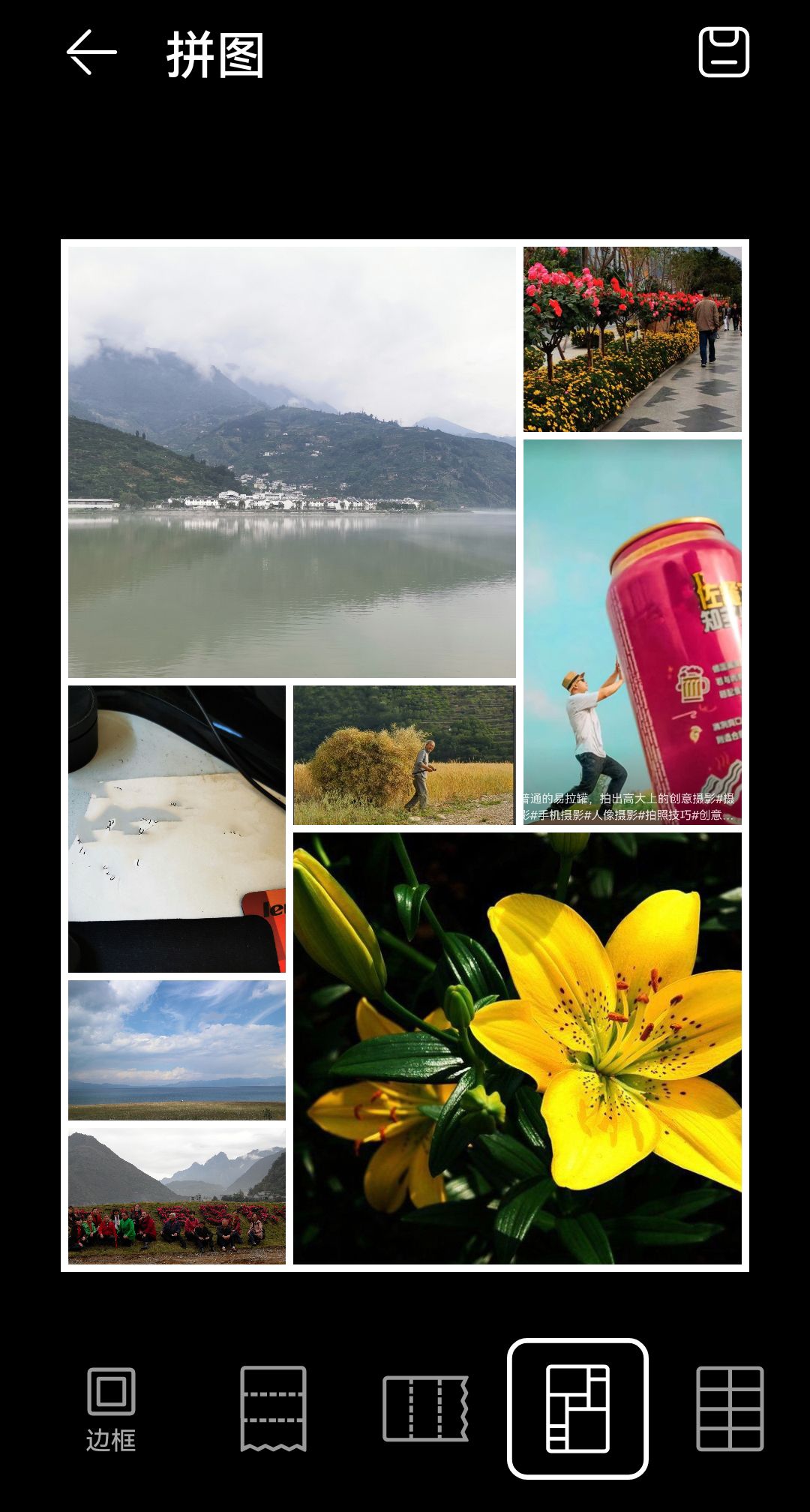 华为手机照片编辑后怎样恢复原图,华为手机的图片编辑功能