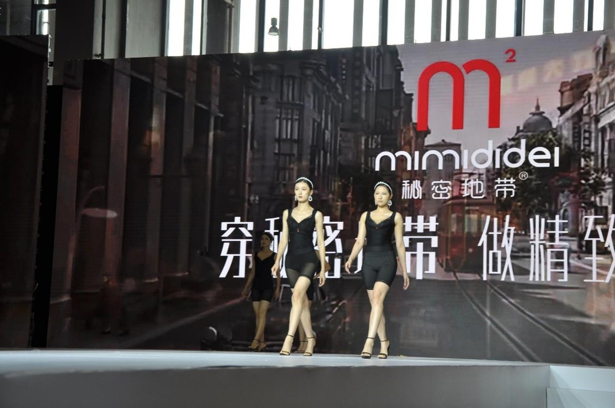 内衣周刊|广东华阳荣获【广东十佳设计师】荣誉称号