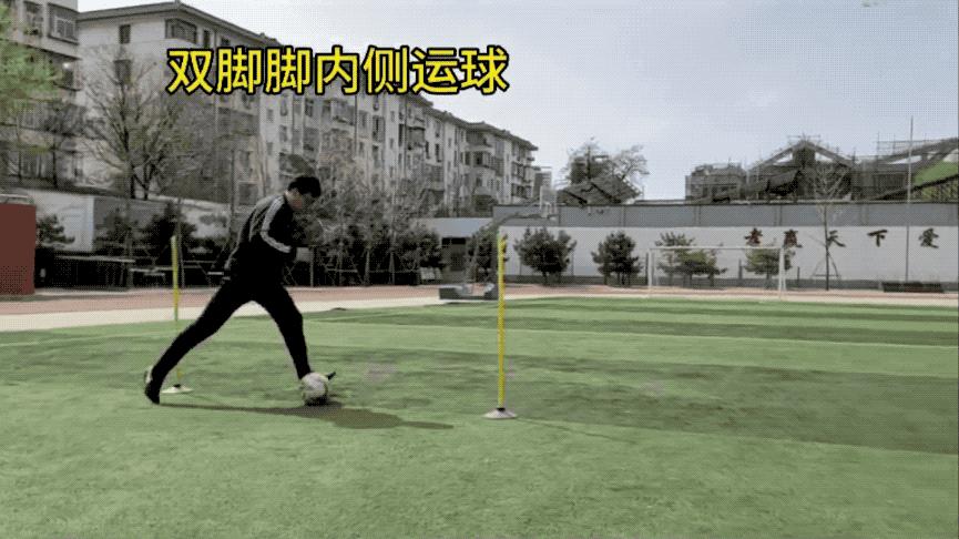 体育中考足球运球基本动作,中考足球运球满分技巧