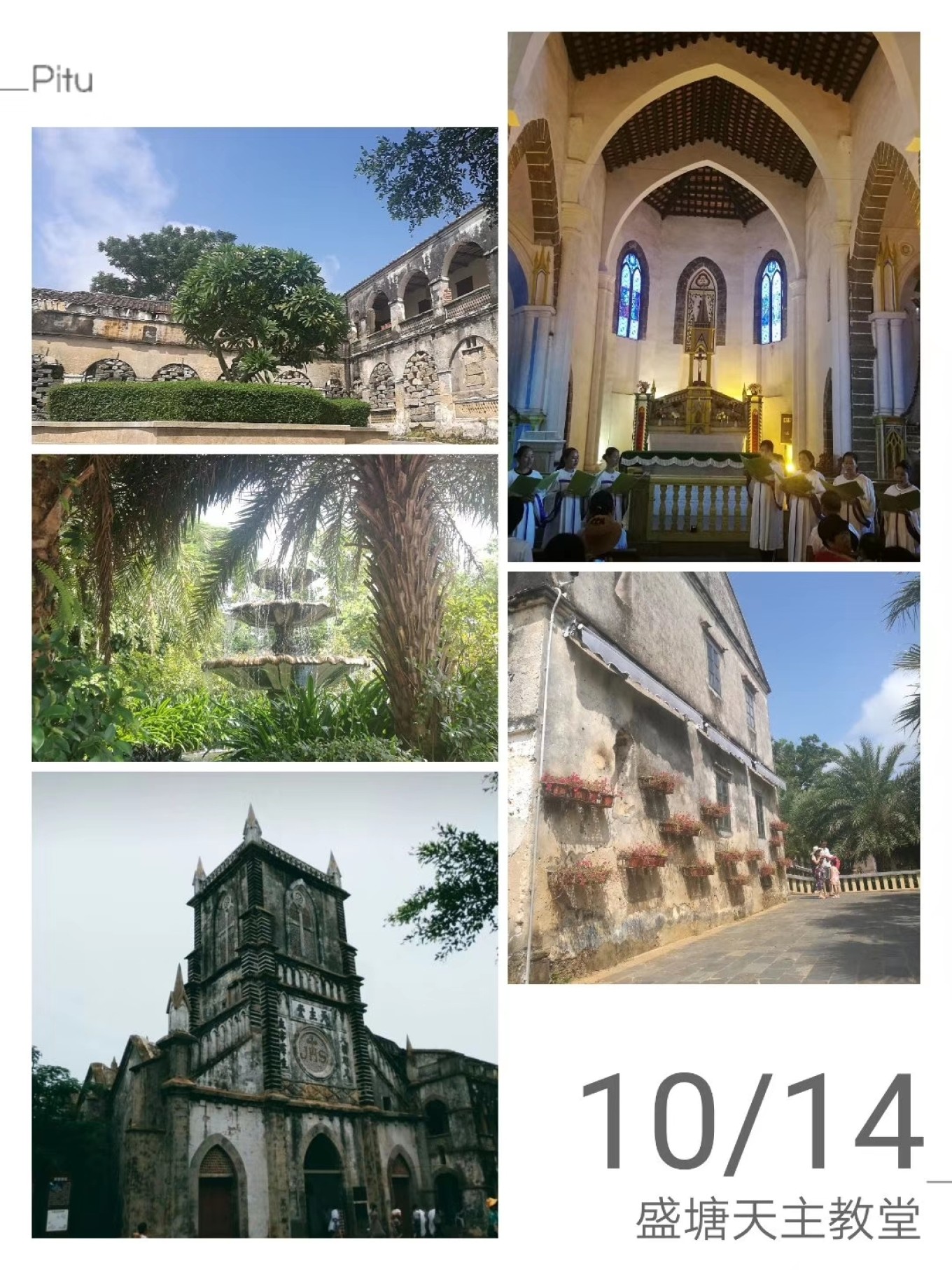 南宁北海涠洲岛六日游攻略,南宁涠洲岛德天瀑布五日游攻略