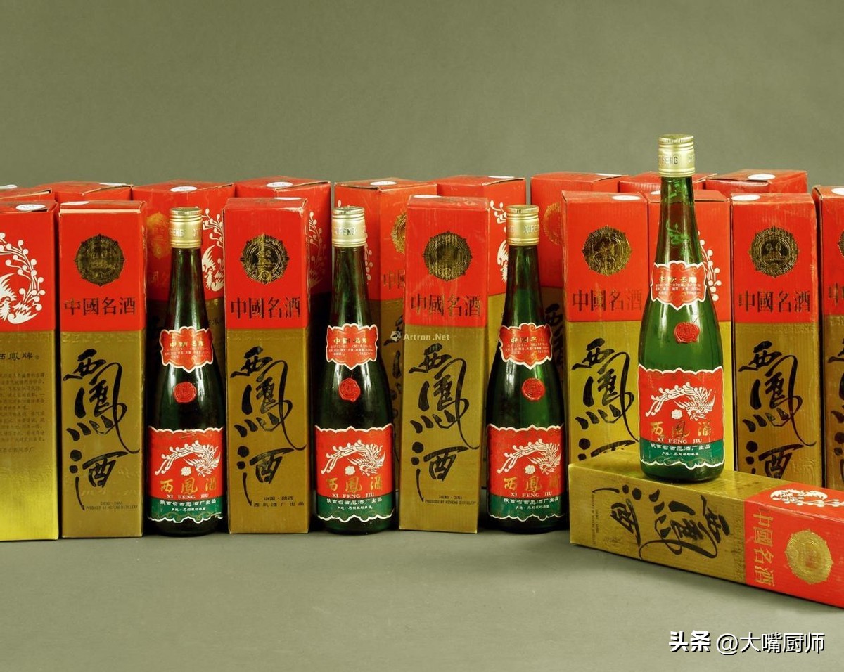 大哥买了瓶茅台结局亮了,山西大哥倾家荡产买了个瓶子