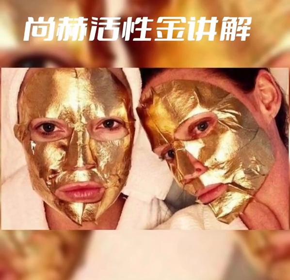 尚赫仪器多少钱一台正品,尚赫公司是合法的吗