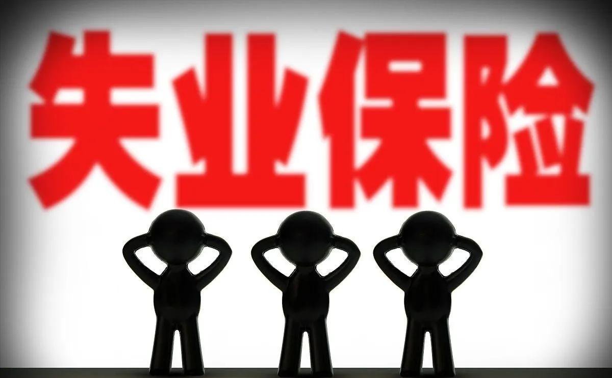 45岁开始交保险能交到60岁吗,45岁交够养老保险去打工
