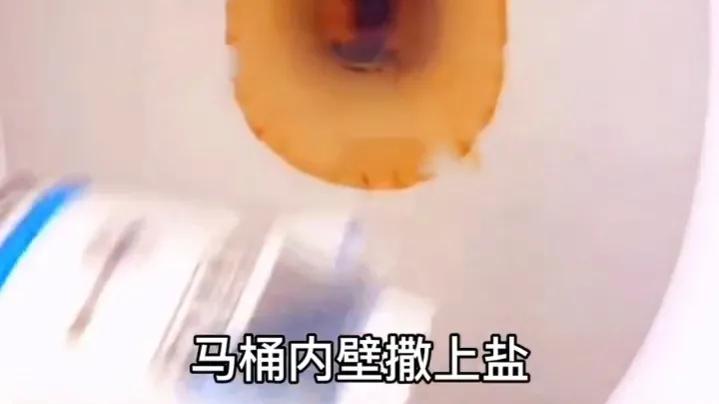 食盐怎么清理,食盐清洗衣物妙招