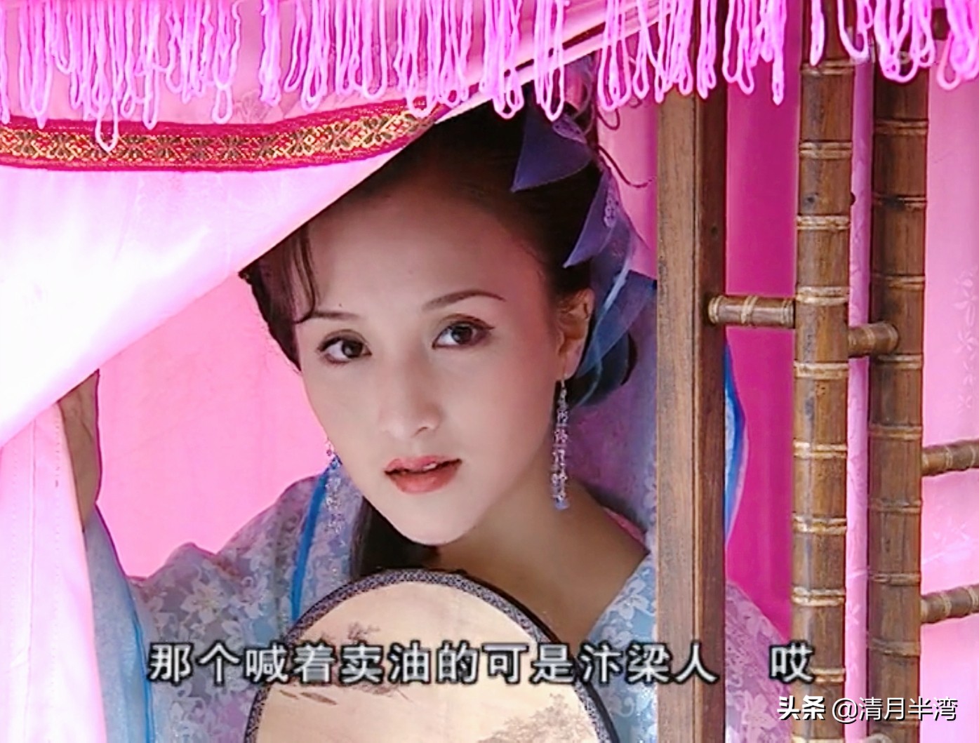 谁扮演的花魁最有魅力,谁演的花魁最美