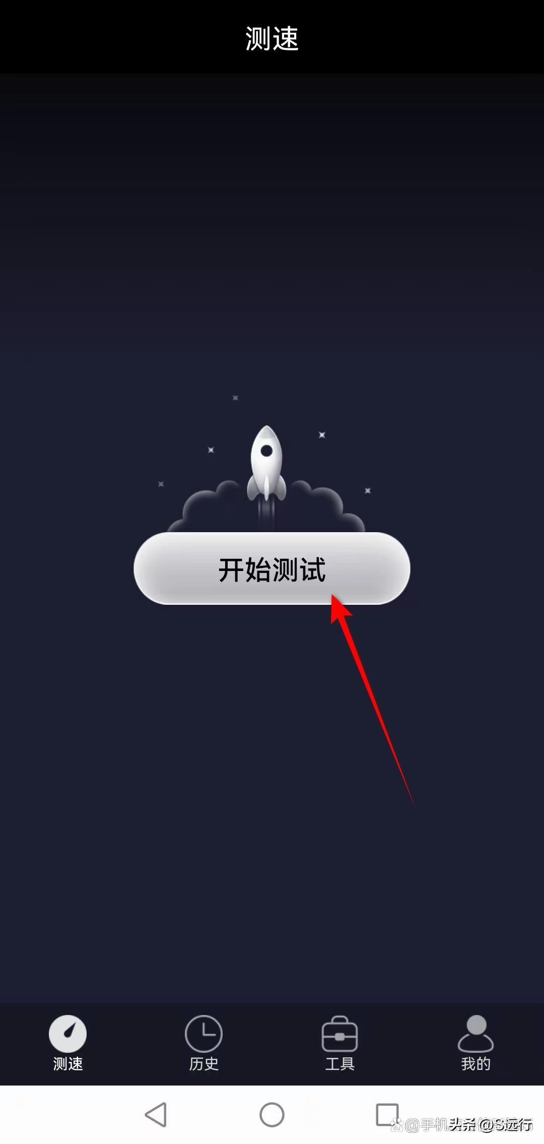 用什么测试wifi速度,wifi速度怎么测试