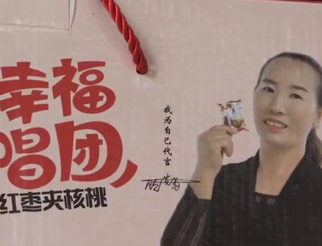 贵州农村大姐成卖货高手，靠3句话1年卖出600万，什么话如此招财