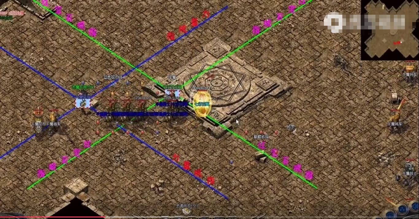 热血传奇1.76牛魔将军爆什么,热血传奇牛魔装备搭配