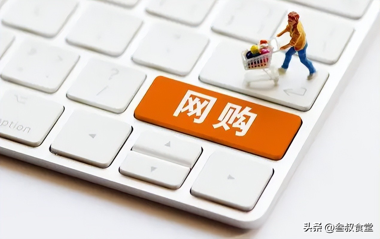 网购白酒需要注意什么事项,购买白酒如何避免坑