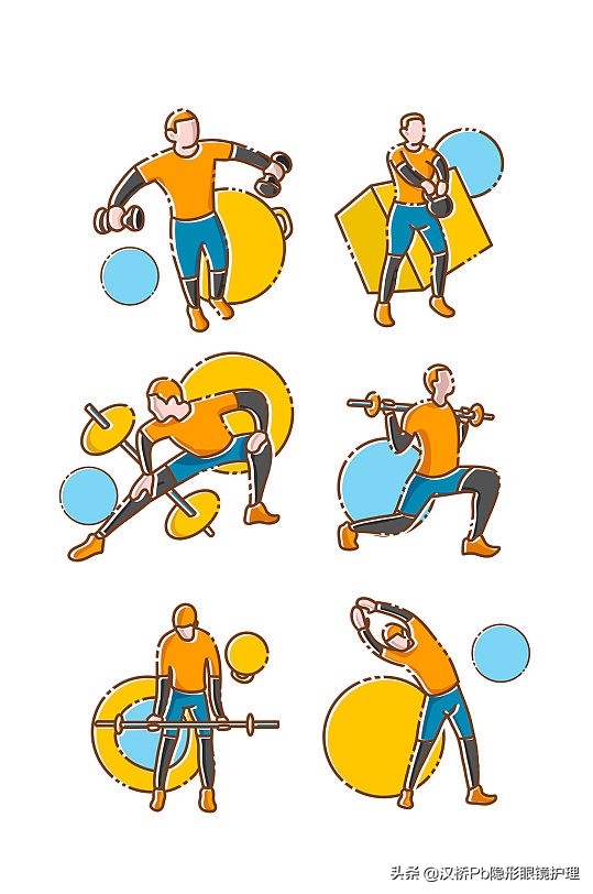 哪些人戴着隐形眼镜,适合长期佩戴的隐形眼镜