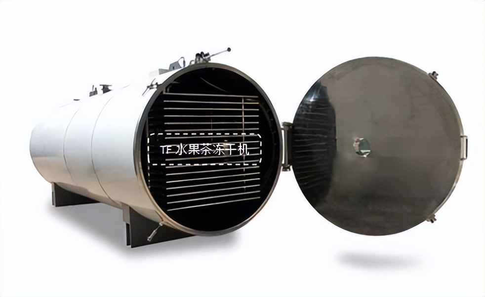 水果冻干机生产厂家,冻干果茶生产流水线设备