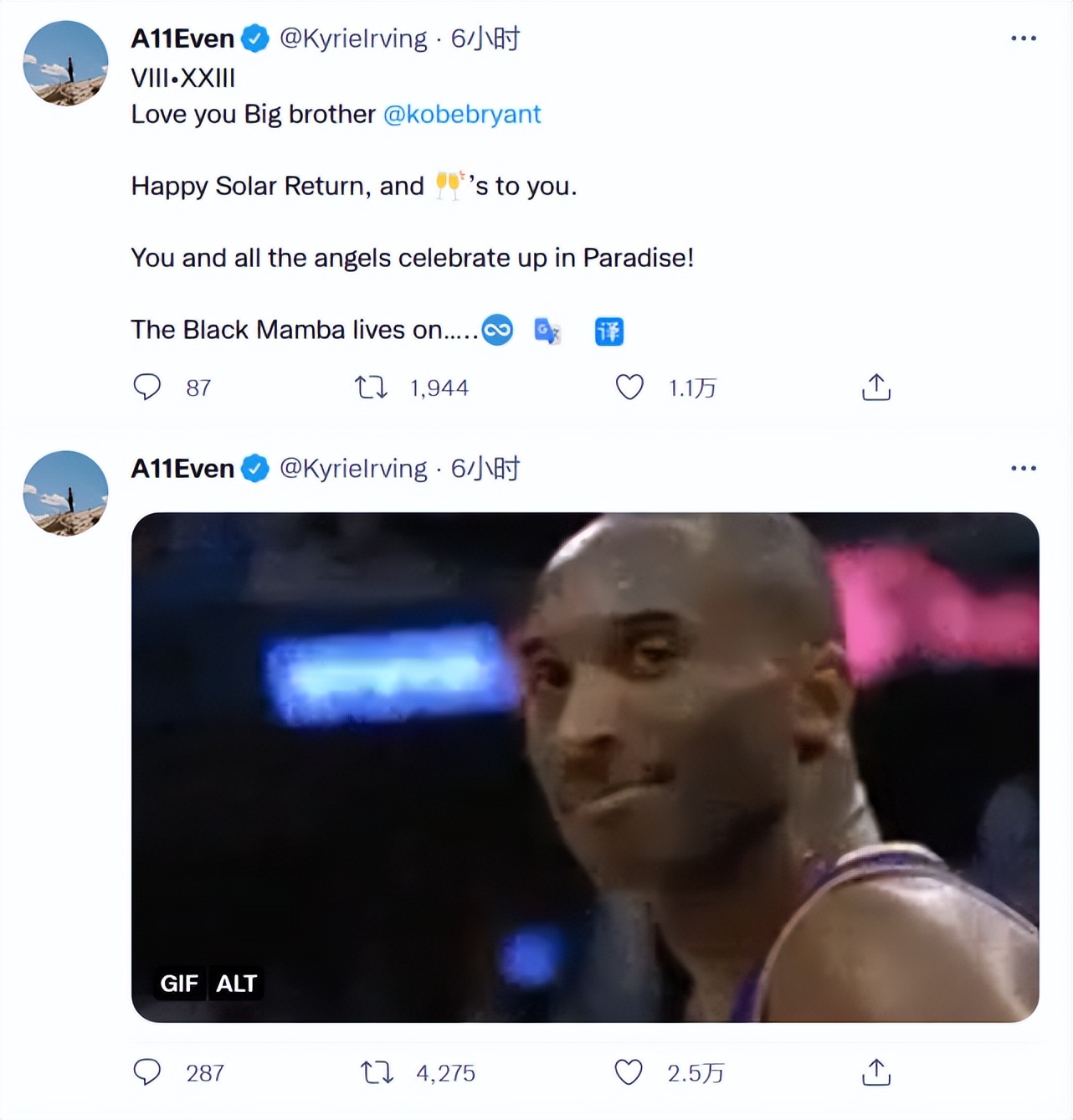 科比永远是大家心中的黑曼巴,科比43岁生日致敬黑曼巴