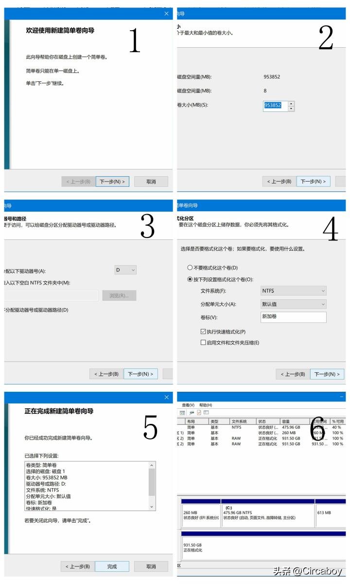 小米固态移动硬盘推荐,小米移动固态硬盘1TB拆解