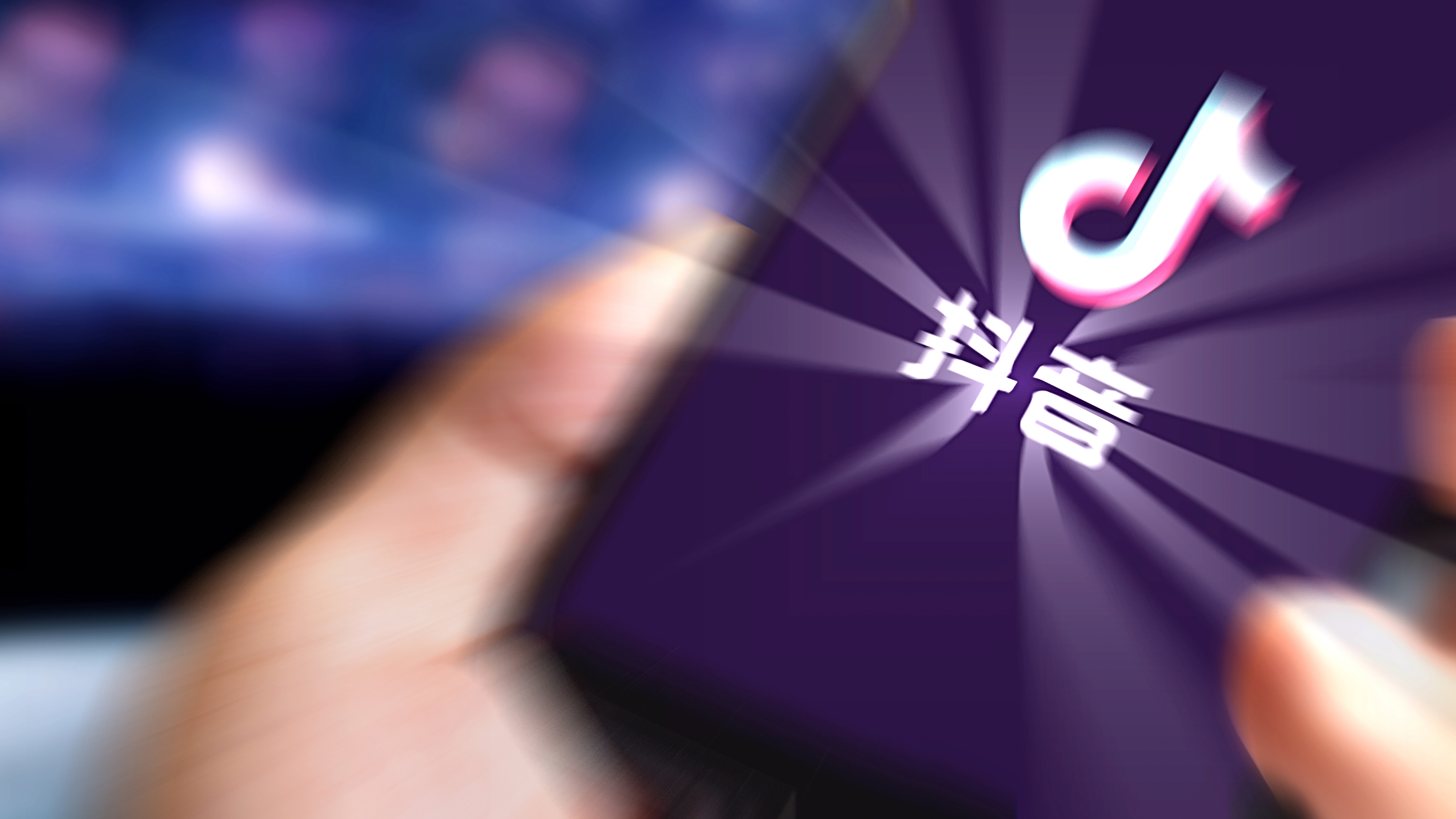 抖音本地生活赚不赚钱,抖音本地生活定向佣金设置