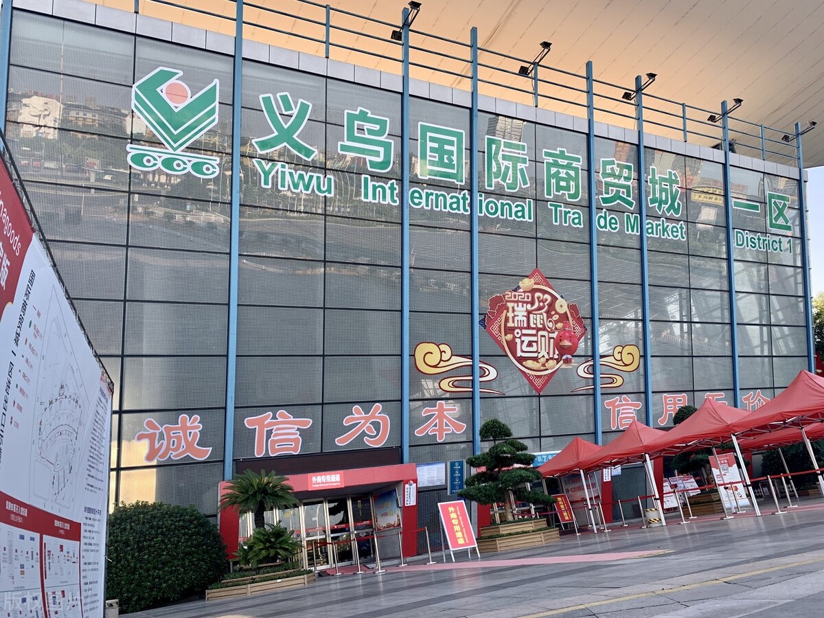 中国最牛城市航拍,中国最牛县一县跨四国