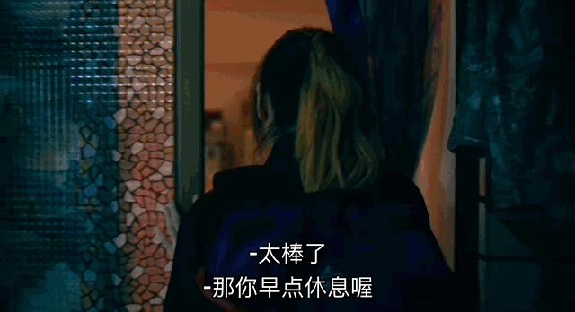 羞耻又上头!63岁老妈网恋奔现远嫁澳洲,不厚码没法看?