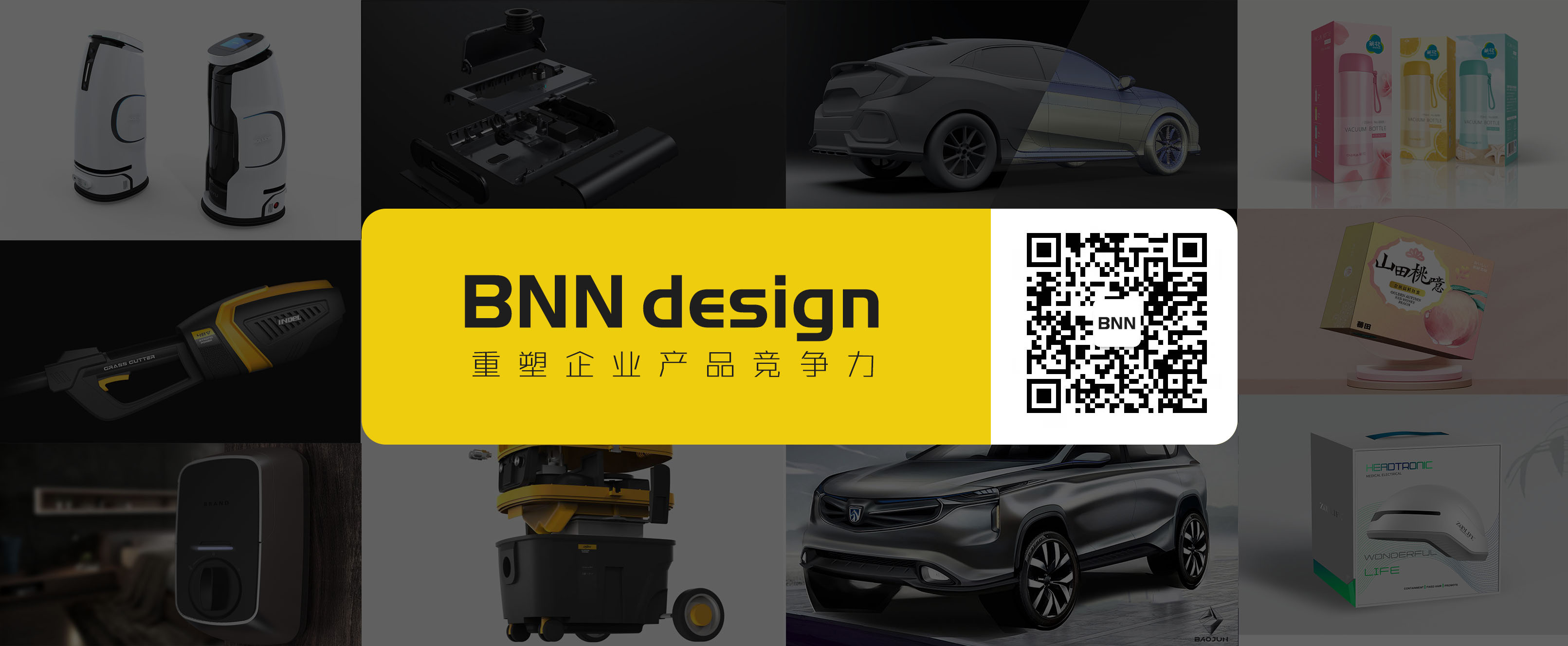 15项将改变世界的新兴技术,未来极具潜力的50项新技术