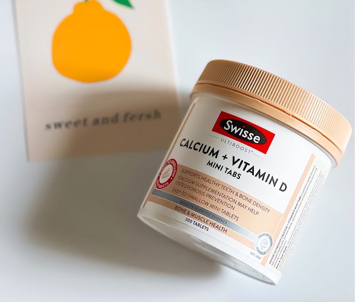 swisse柠檬酸钙片维生素d,swisse柠檬酸钙加氨糖