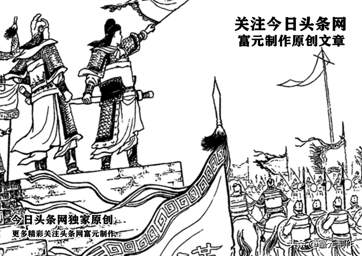 后期蜀国的将军是谁,蜀国后期名将级别