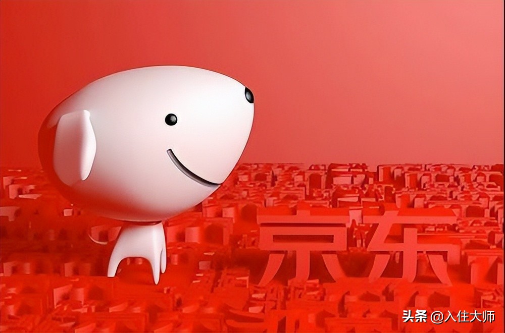 京东店铺怎么开需要多少钱一个月,京东店铺怎么开的