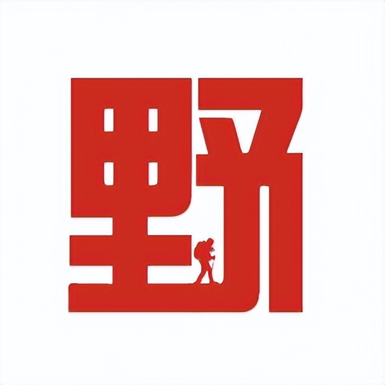 2022年度4款经典eBike/电动山地自行车推荐