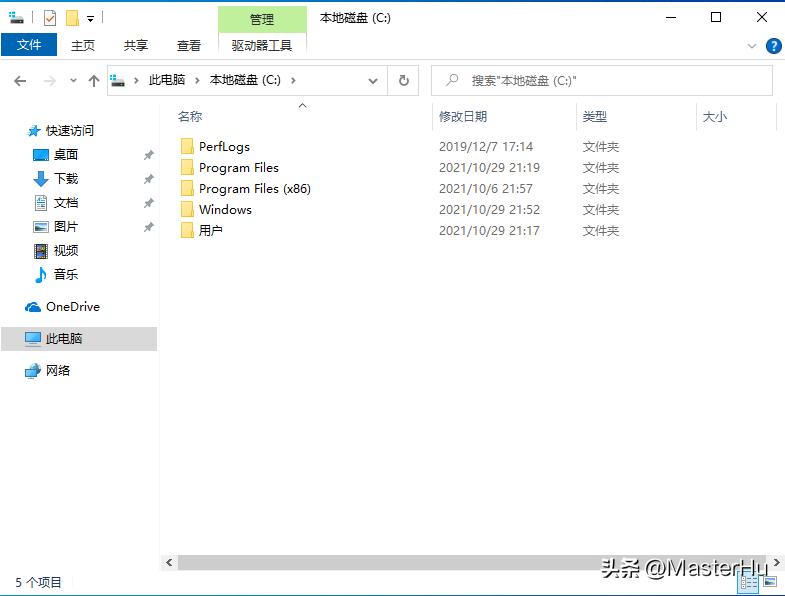 windows-sys6：显示隐藏文件夹