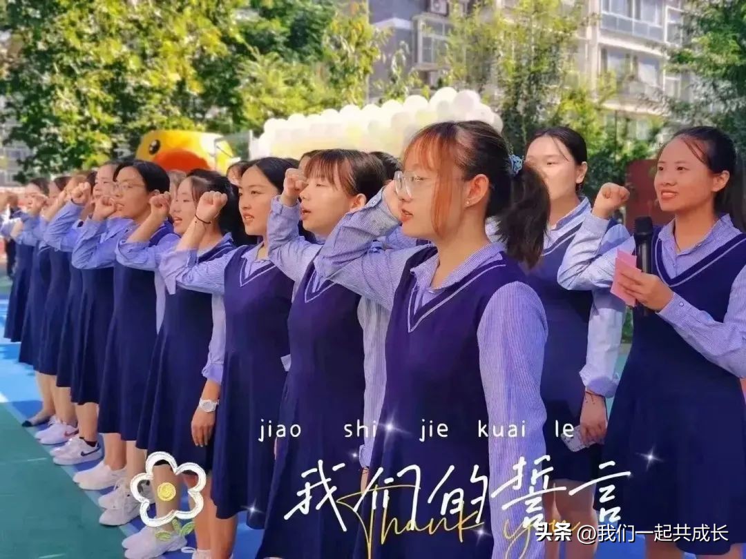 我们走过这一年——回眸济南市启明星幼儿园2022的追光路