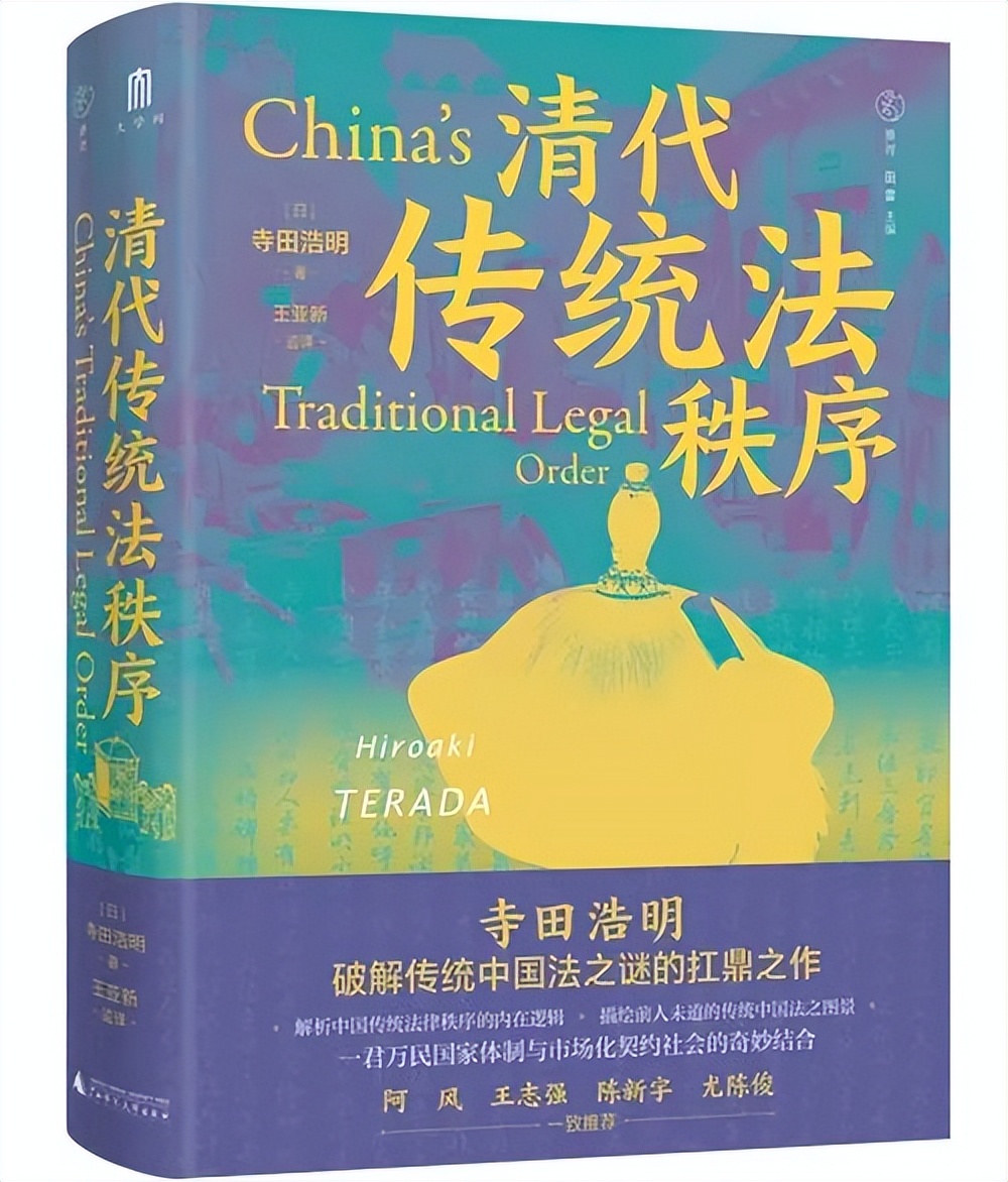 4月译著联合书单|在竞争环境中抚养孩子——《游说的故事》