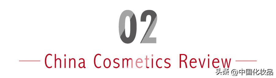 免税店代购被抓如何处罚,代购被抓事件