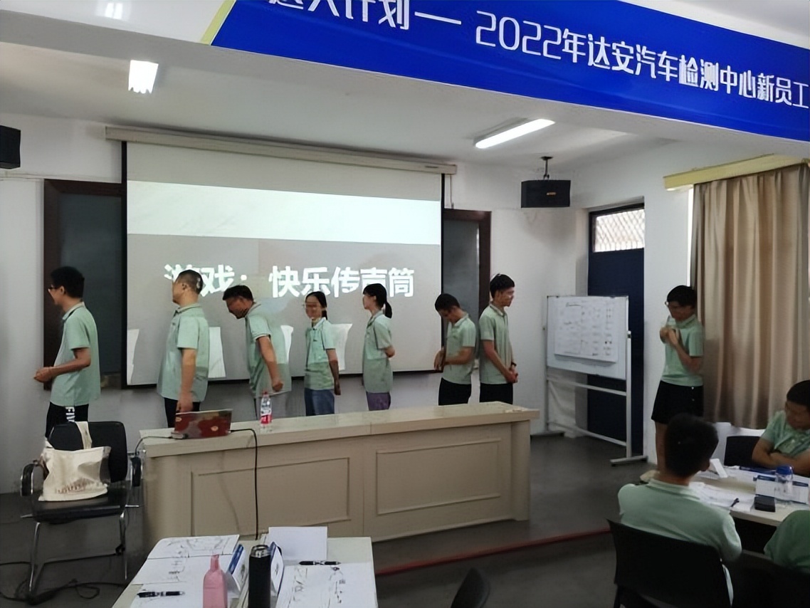 曾贝贝老师职业发展教练