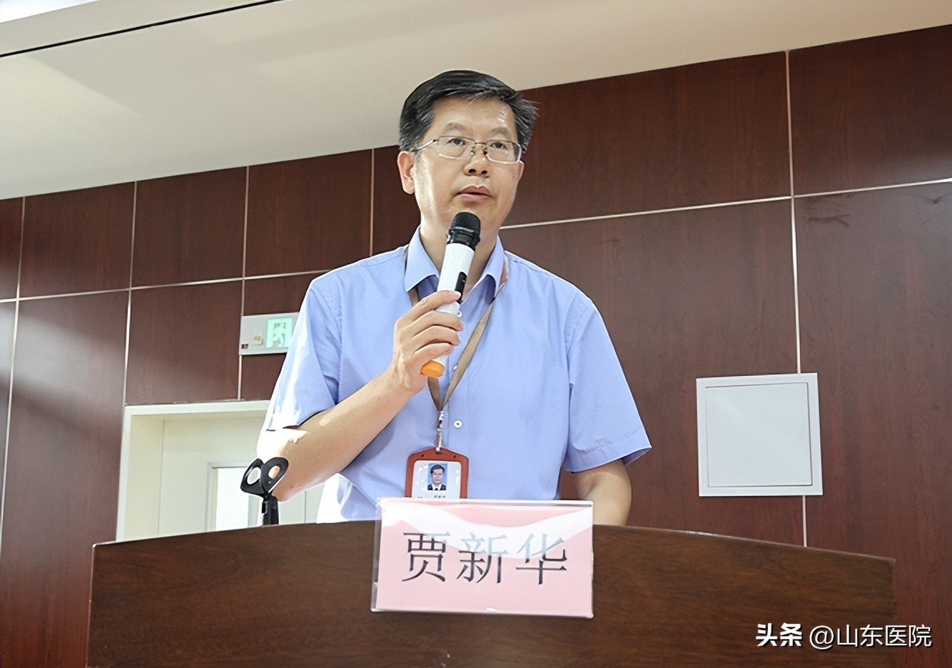 大学城医院顺利通过二级甲等综合医院复审现场评价