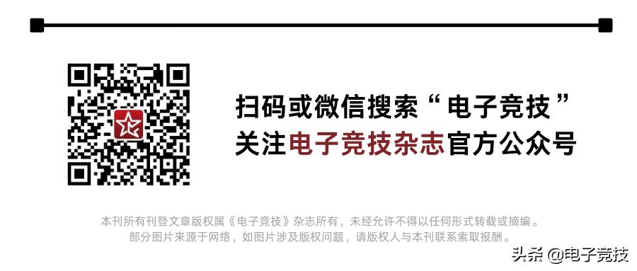 有特色的队服,奇怪的篮球队服