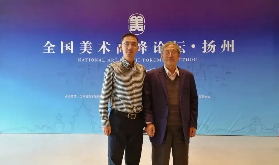 青年画家河北师范大学研究生力森作品欣赏—念依草堂第241期