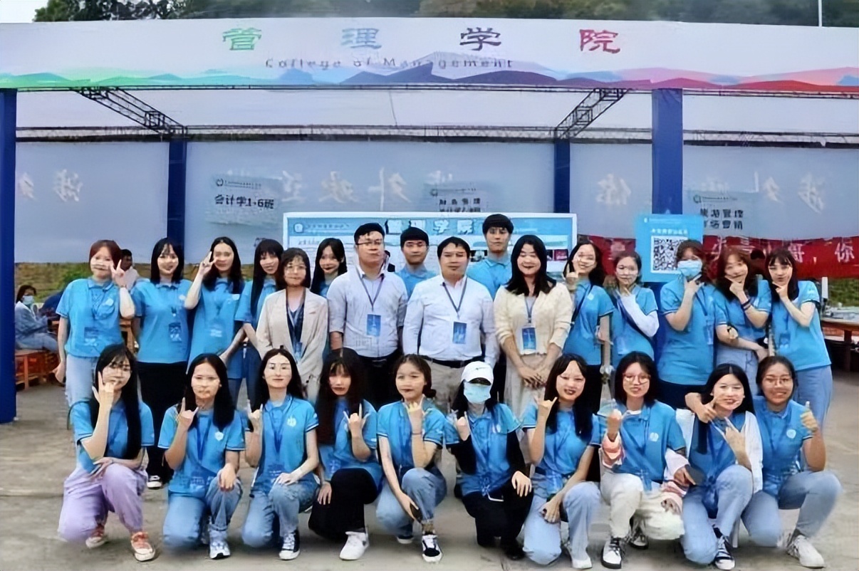 中南林业科技大学涉外学院好吗,中南林业科技大学涉外学院招生网