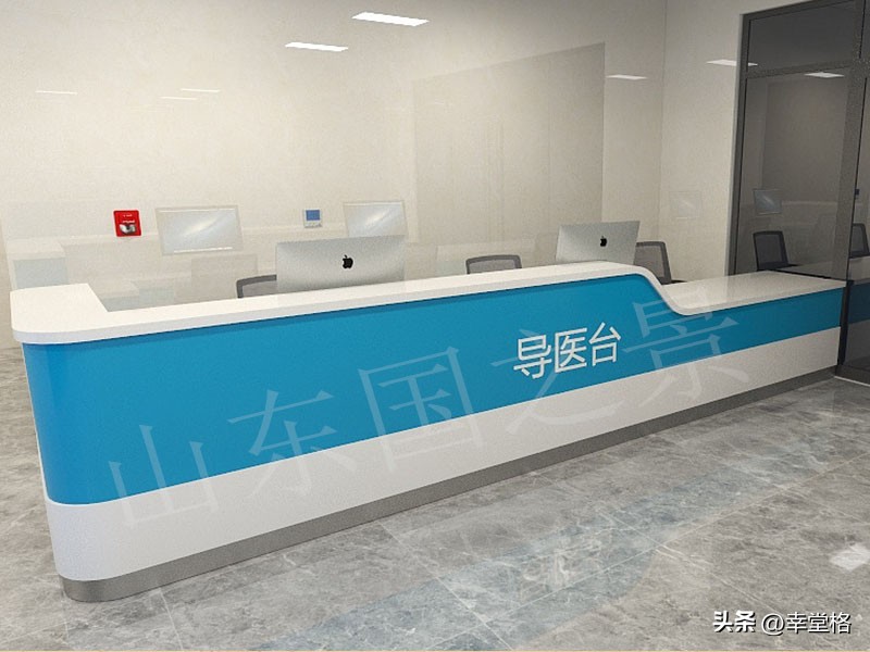 医用诊疗家具,医用家具项目