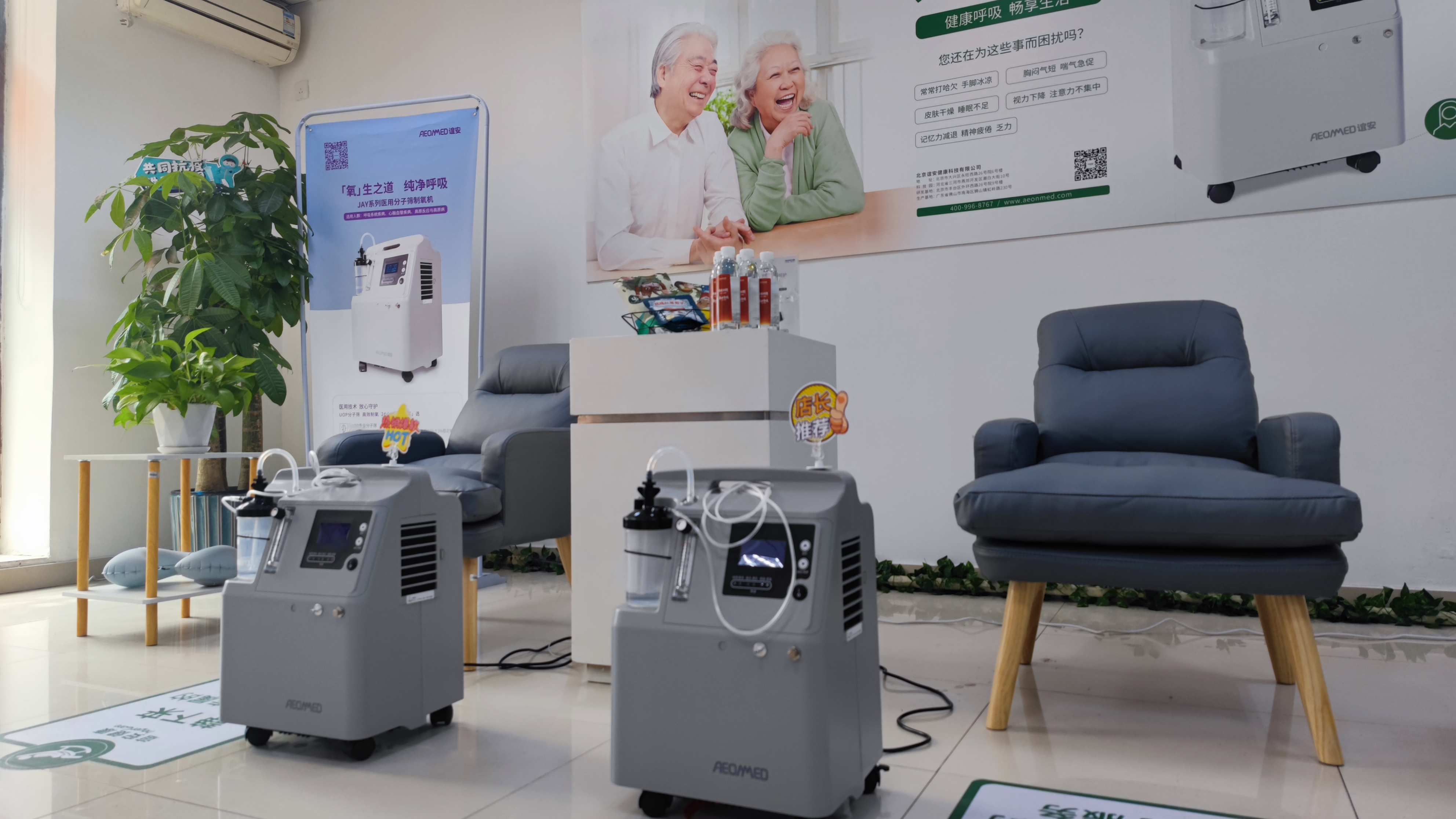 国产医用制氧机品牌,国产制氧机哪个品牌的好