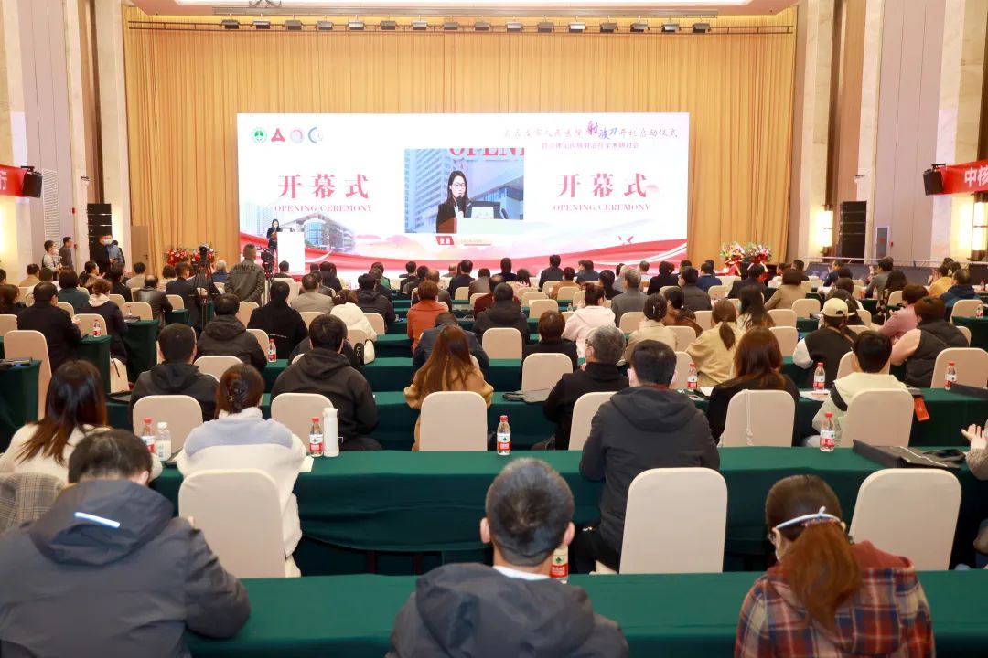 亚毫米精度,河北省m6型射波刀