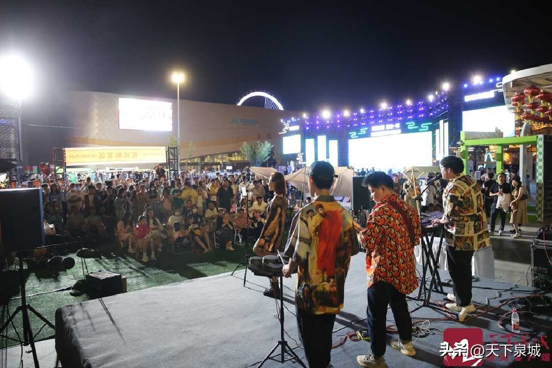 “年轻潮流时尚魅力”这样的济南，年轻人怎能不爱！