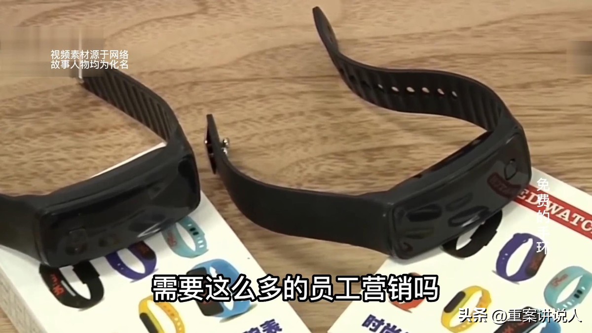 哈尔滨诈骗团伙被抓,哈尔滨警方打掉48人诈骗团伙