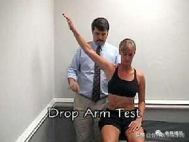 肩袖损伤诊断及关节镜下治疗