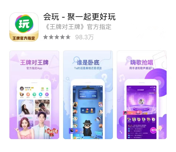 情侣异地恋适合的恋爱app,异地恋情侣用的app推荐