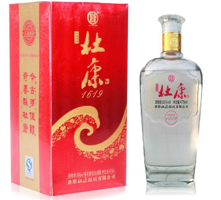 全网最全素材建议收藏,中国白酒最完整汇总