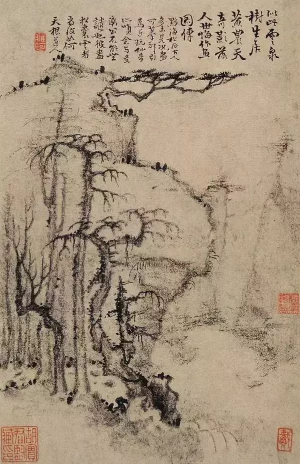 如何欣赏枯笔,枯笔之美书法欣赏