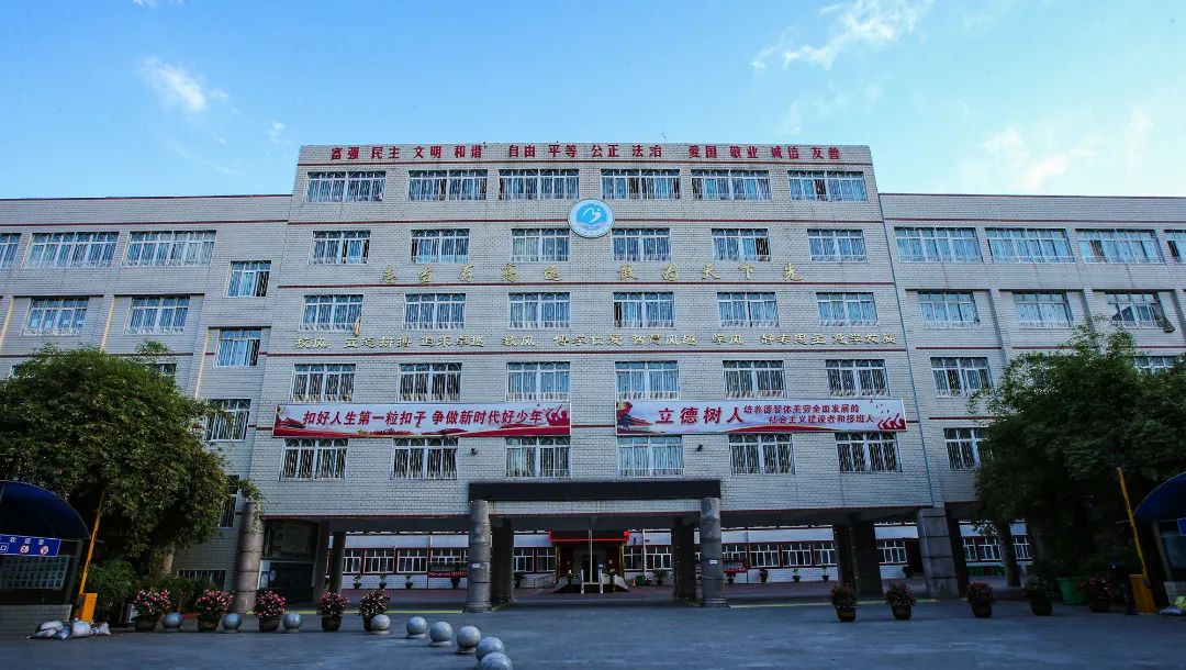 厉害了！！南阳市这三个优质教育集团登上河南省教育厅官方微信，向全省推广！南阳市教育局