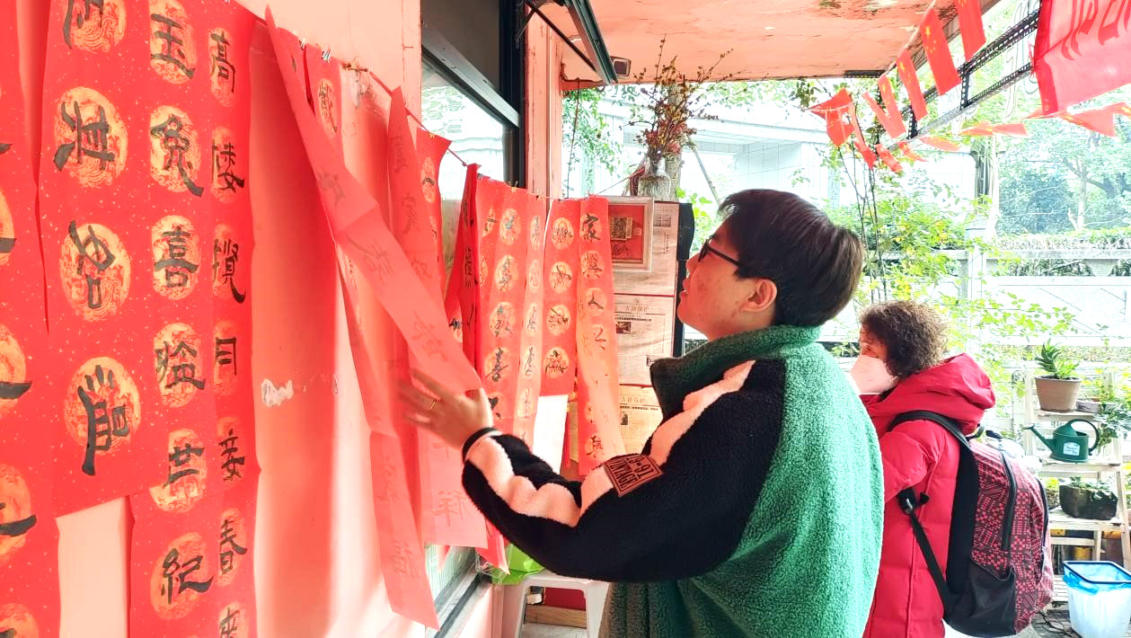 迎新春送春联送祝福活动,迎新春送福送春联活动圆满成功