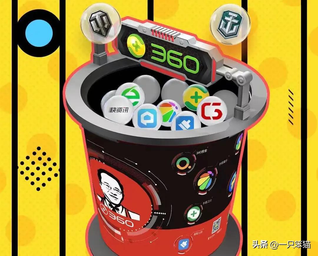 笔记本电脑流氓软件怎么彻底清除,清理电脑流氓软件的强力删除工具