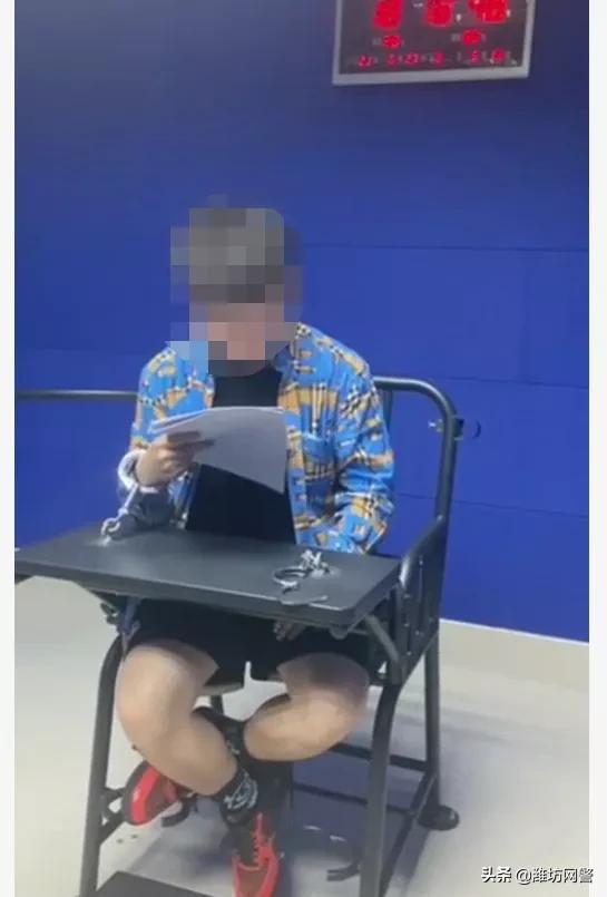 新型骗局一女子被骗2400万,90%人都会上当的诈骗手法