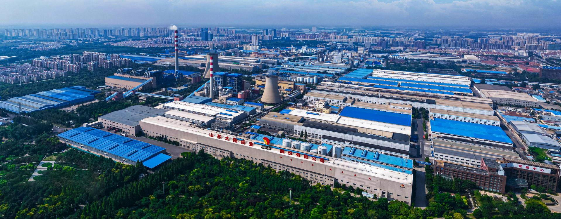 太阳纸业半年总结,太阳纸业最新分析